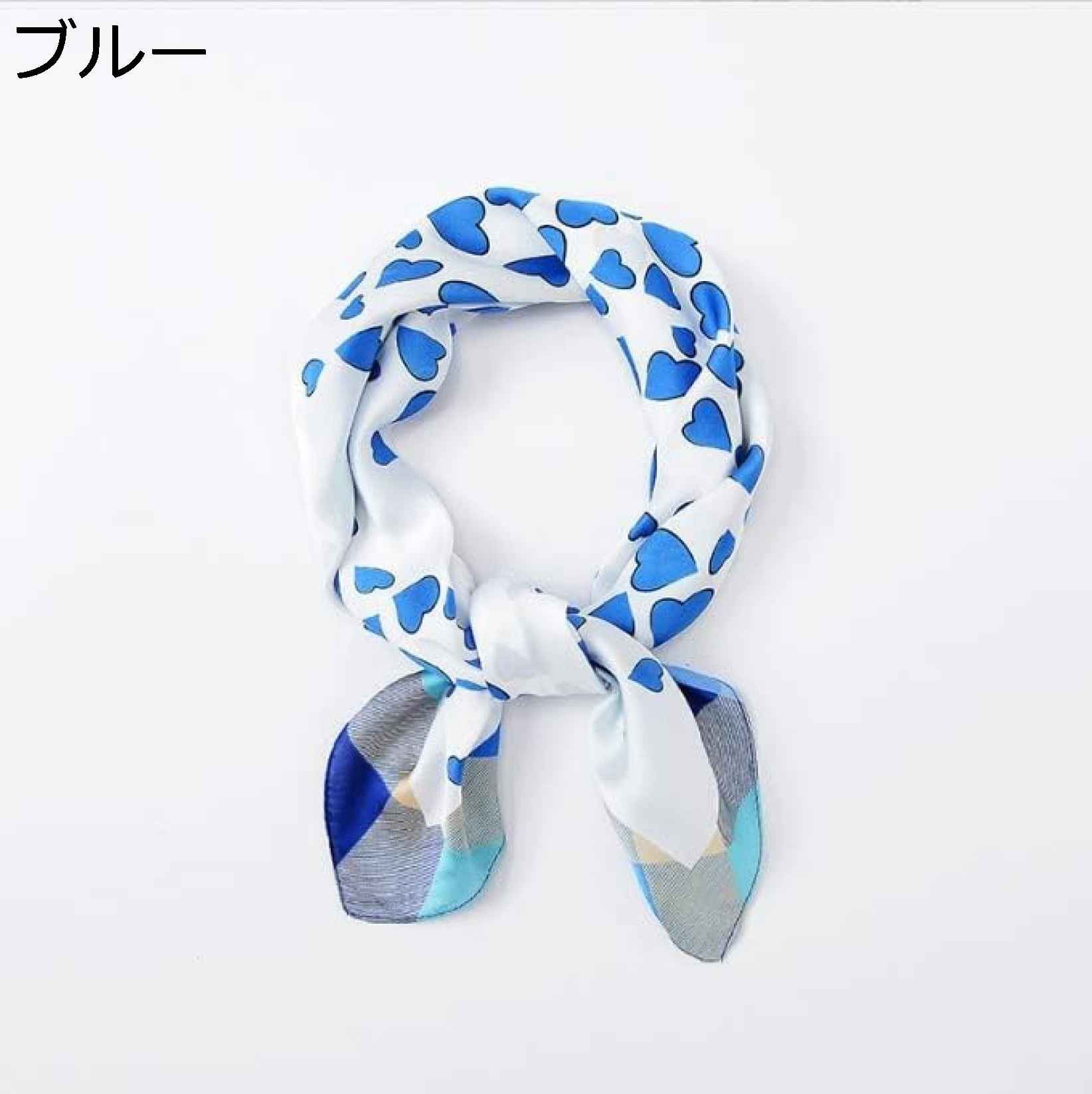【20%OFFクーポン～】多機能甘いハートプリントスカーフ女性ポリエステルスカーフサテンスクエアラップスカーフショール スカーフ (Color : Blue Size : 70 x 70cm)