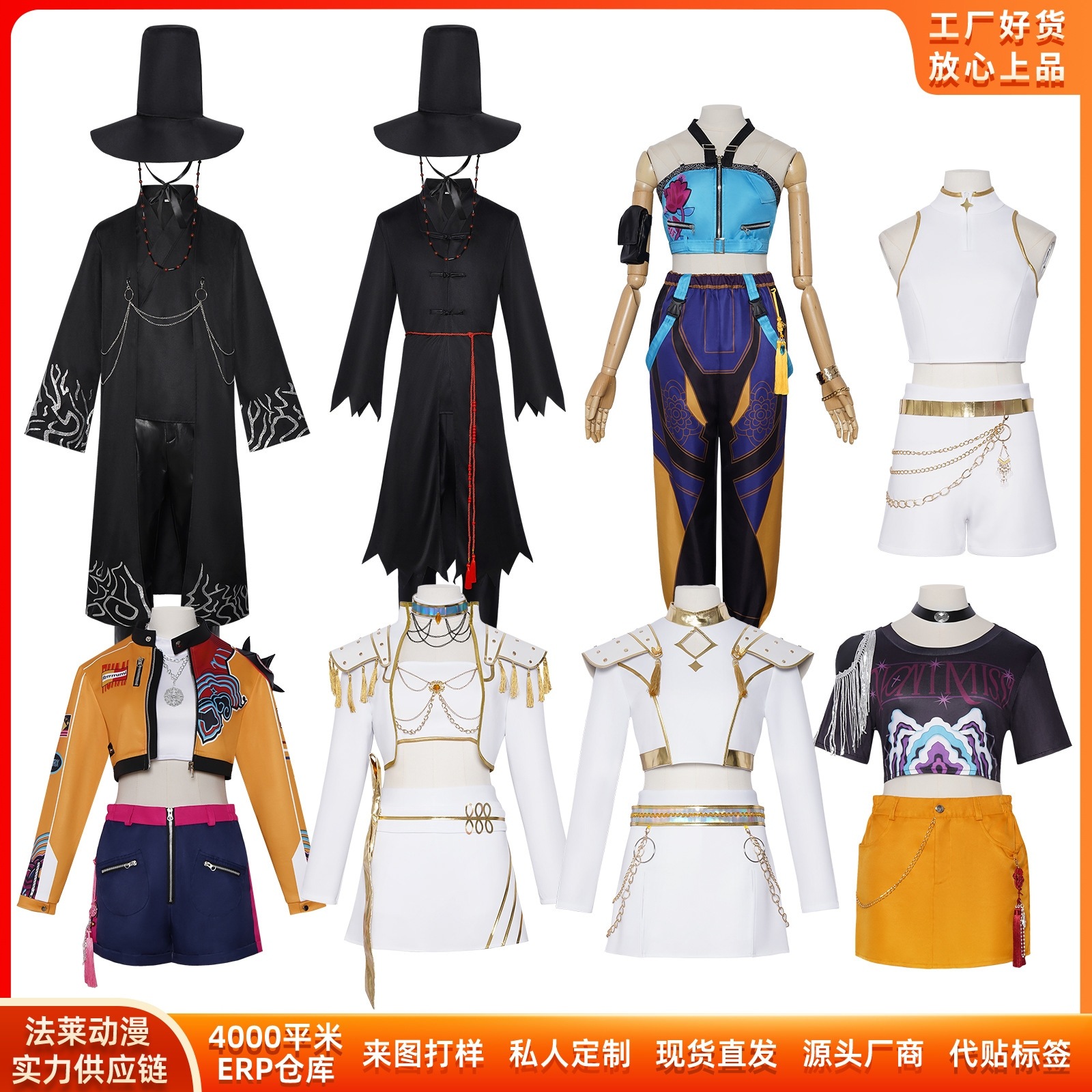 K873子供用cos服ハロウィーンアニメコスプレ二次元コスプレ舞台服