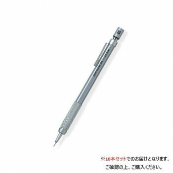 ぺんてる　グラフギア500　0.5mm PG515 10本入