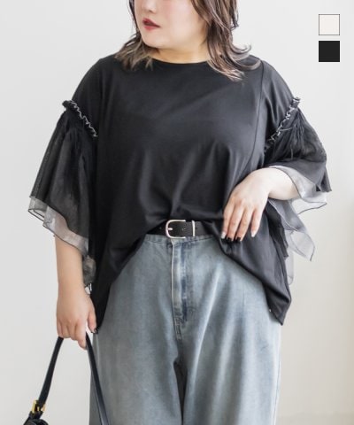 大きいサイズ レディース LL 3L 4L XL XXL XXXL レイヤードフレアスリーブプルオーバー