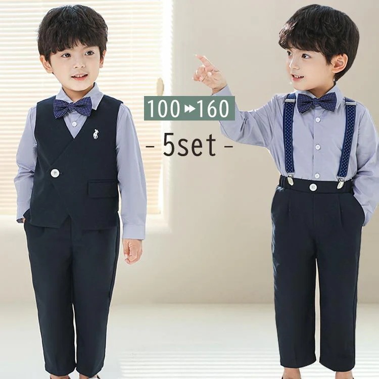 キッズ スーツ 長袖 男子 フォーマル 5点セット 薄手 シャツ パンツ ベスト 裏地付き 尾錠 調節 スター サスペンダー ドット柄 春夏 秋