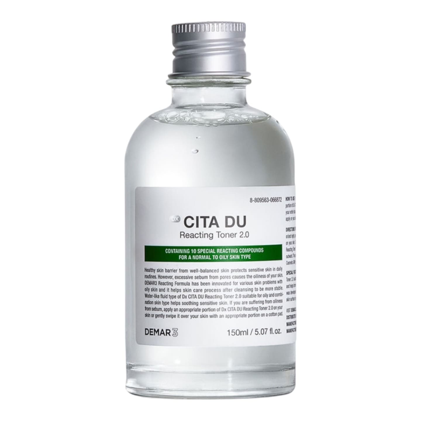 ディマール3 ディエックス シタデュー リエクティング トナー 2.0 150ml(毛穴 皮脂 ケア) 5,870円