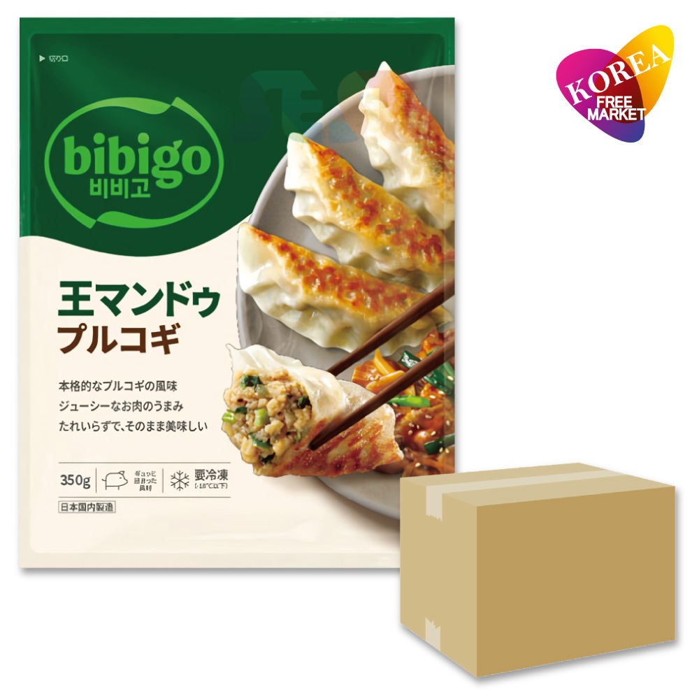 bibigo 王マンドゥ プルコギ 350g 16袋セット / 冷凍 韓国王餃子 ビビゴ ギョウザ