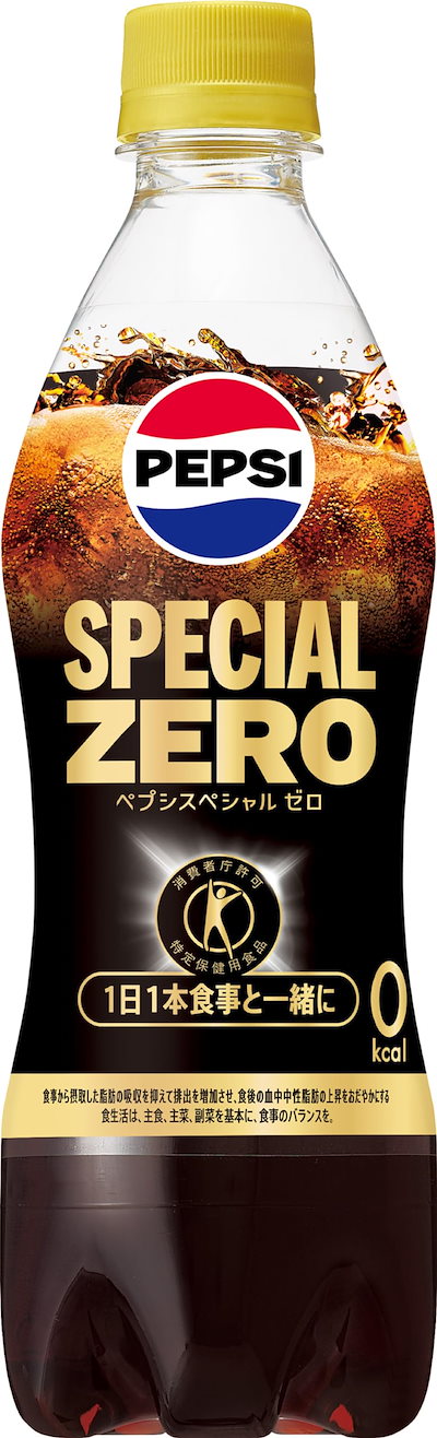 他サイト： [トクホ]サントリー ペプシスペシャル コーラ 490ml×24本の商品画像