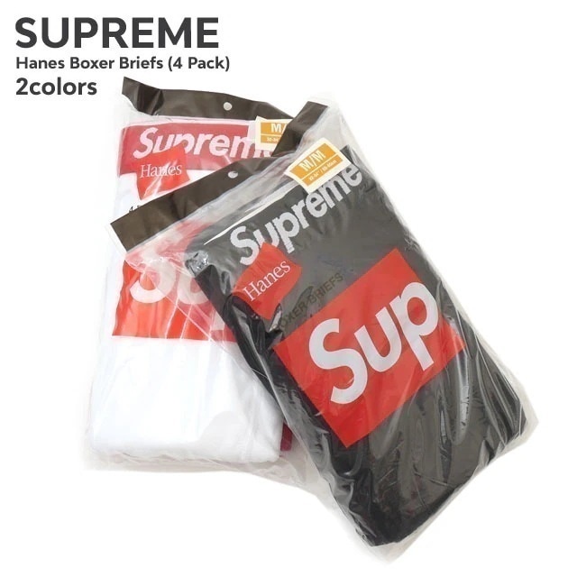 シュプリーム SUPREME x ヘインズ Hanes Boxer Briefs (4 Pack) ボクサーブリーフ ボクサーパンツ 4枚セット 245-000182-030