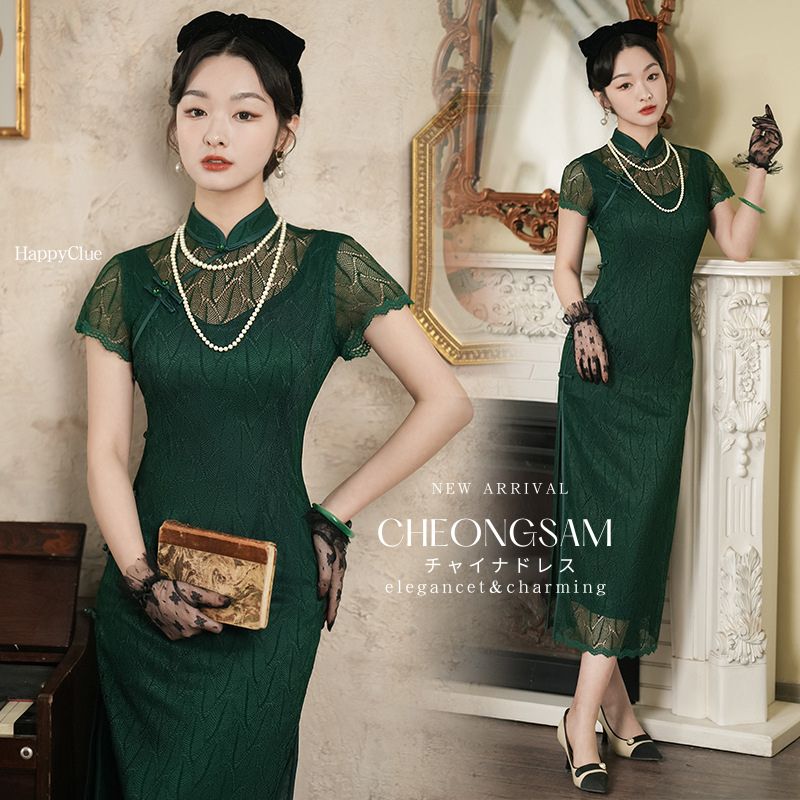 パーティードレス チャイナ風 ワンピース レース スリット セクシー チャイナドレス 立ち襟 春 夏 30代40代 レディース 二次会ワンピース きれいめ 半袖 お呼ばれ 披露宴 結婚式 二次会 フォ