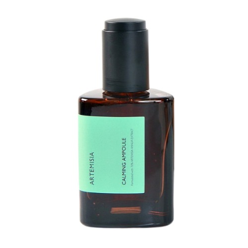 NEW アルテミシア鎮静アンプル 75mL