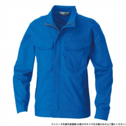 桑和 5048-00 長袖ブルゾン 6Lサイズ ロイヤルブルー(203)