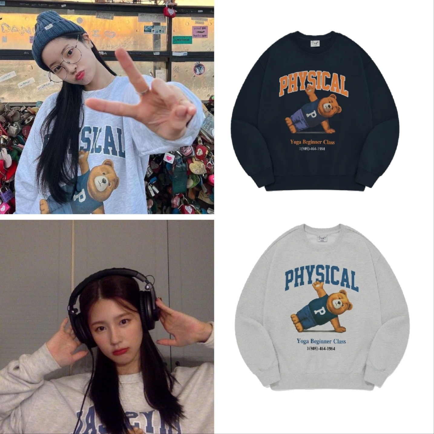 TWICE Dahyun, I-DLE Miyeon 着用 2色