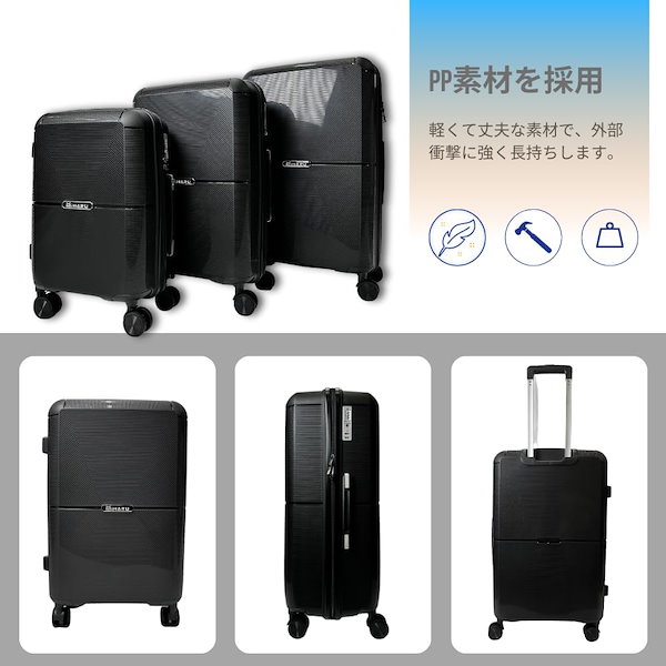 Miharu Lucky Bag 4
