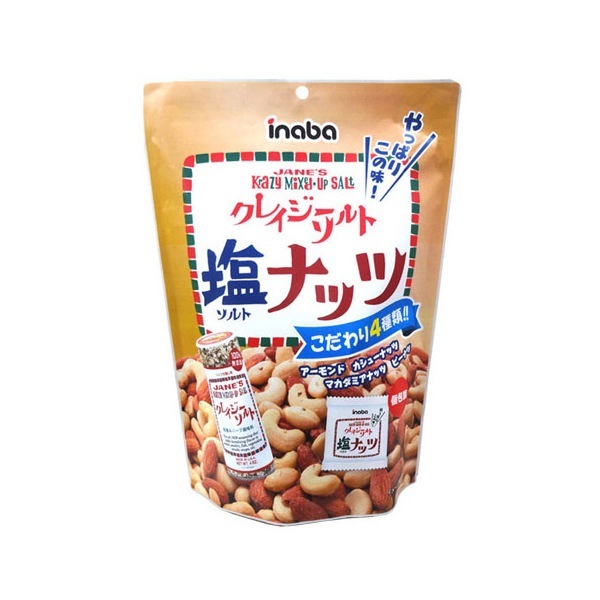 稲葉ピーナツ クレイジーソルトナッツ 個包装 140g 12 メーカー直送