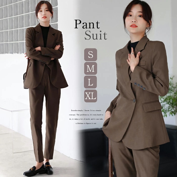 レディース スーツ パンツスーツ スーツセット レディーススーツ ビジネススーツ リクルートスーツ セットアップ フォーマル 入学式 洗える ノーカラー ジャケット パンツ 2点セット ブラウン 着痩