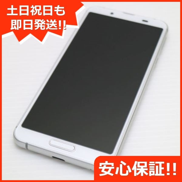 新品同様 SH-02M シルバーホワイト スマホ 93