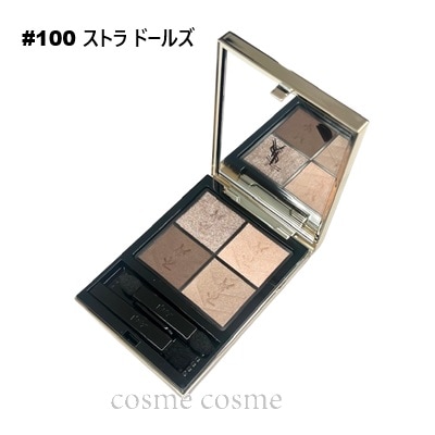 イヴサンローラン クチュール ミニ クラッチ #100 ストラ ドールズ