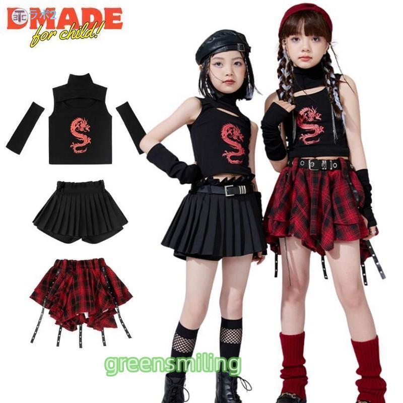 チアガール ダンス 衣装 キッズダンス衣装 セットアップ 赤 黒 ヘソ出し 女の子 タンクトップ チェック柄 スカート 腕カバー 子供ダンス 衣装 ヒップホップ 無袖 4,973円