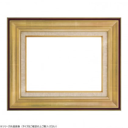 大額 油額 9292 F3 ゴールド