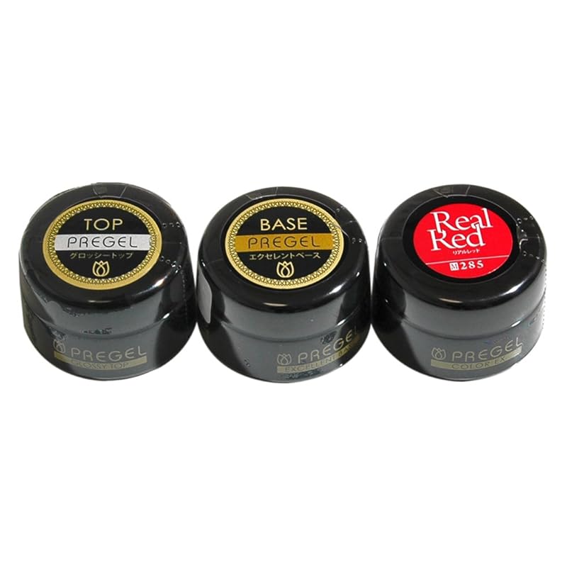 PRE GEL JNA検定対策リアルレッドセット UV/LED対応