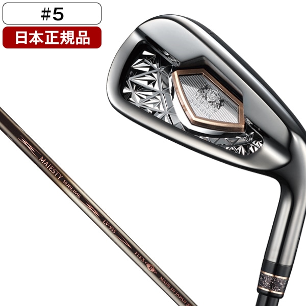 【日本正規品】 マジェスティ ゴルフ MAJESTY SUBLIME BLACK アイアン単品 2023年モデル MJ SUBLIME LV935ブラック カーボンシャフト SR I#5