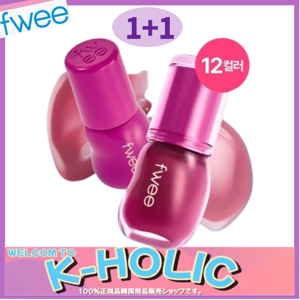 3Dボリューミンググロス5.3g 1+1 /韓国コスメ人気公式ランキングリップ2個 4,590円