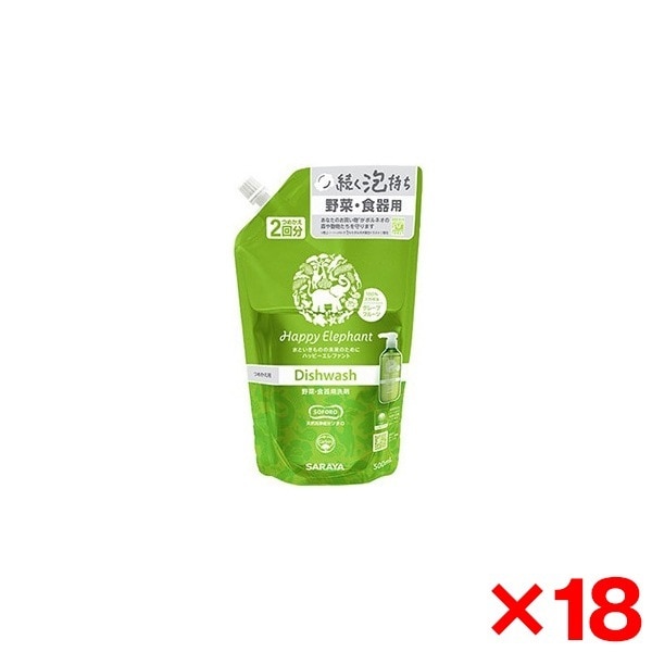 18個セット ハッピーエレファント 食器用洗剤 グレープフルーツ詰替 500ml