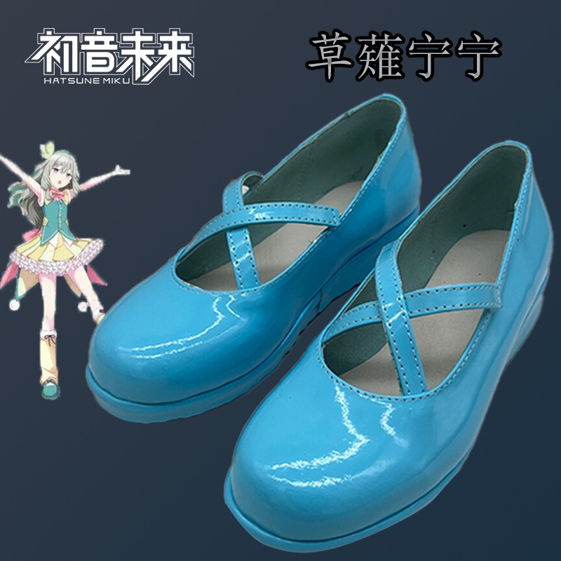 Shoe World Project Colorful Stage Feat 初音ミク草薙 Ningning のシューズはご注文可能です 5,166円