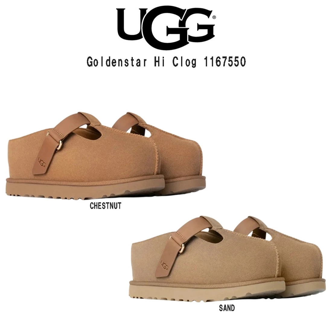 (SALE)UGG レディース ゴールデンスター ハイ クロッグ シューズ サンダル 厚底 スエード レザー ストラップ ツインシーム W Goldenstar Hi Clog 1167550