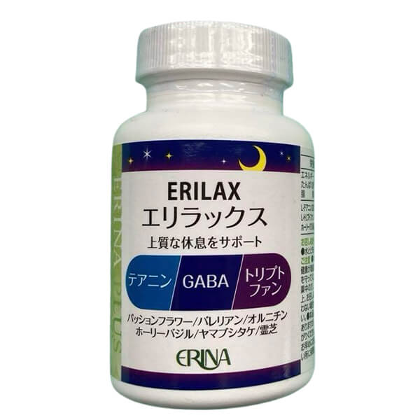 ERINA エリナ エリラックス 90粒 5,136円