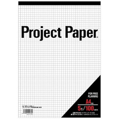 他サイト： プロジェクトペーパー A4 5mm方眼 オキナ PPA45Sの商品画像
