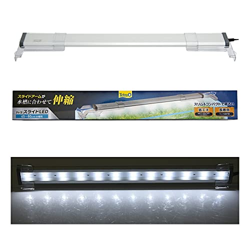 テトラ () スライドLED 45~60cm水槽用 ライト アクアリウム 熱帯魚 メダカ 金魚