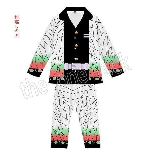 【新品開催 即納】パジャマ 上下セット パンツ グッズ 子供用 用 男女兼用 胡蝶しぶ 服 スウェット