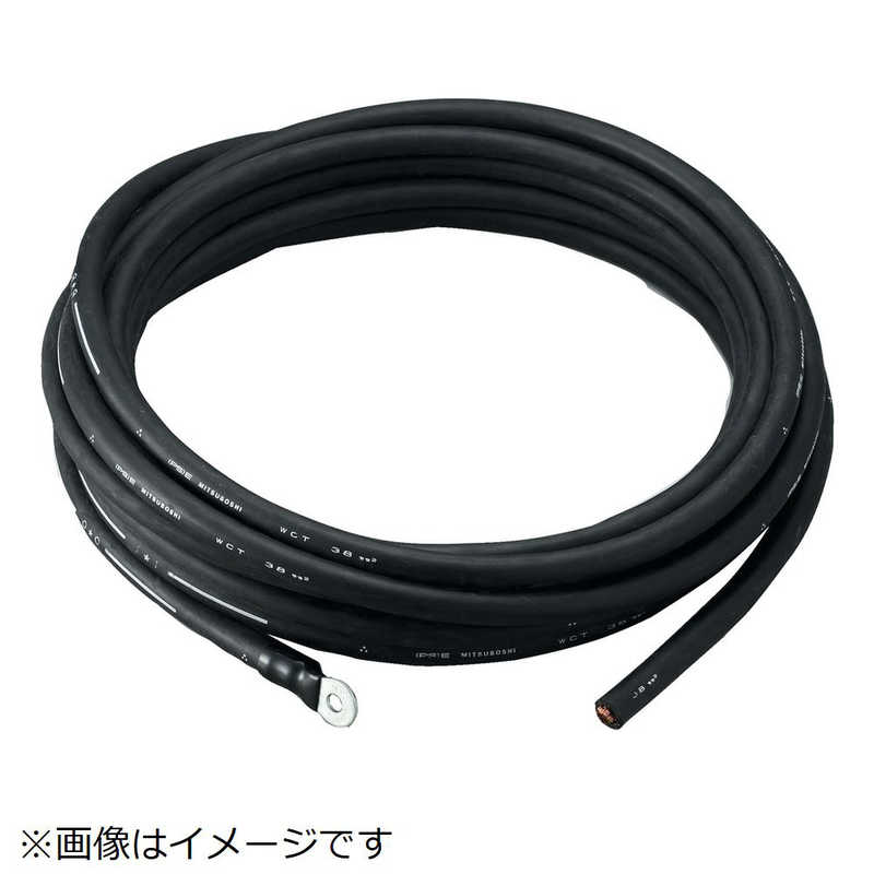 トラスコ中山　溶接機用ケーブル 2次側 5m　TWC385