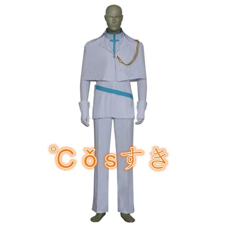 BLEACH ブリーチ 石田雨竜 いしだうりゅう コスプレ衣装 演出服 変装 仮装 二次会 イベント パーティー