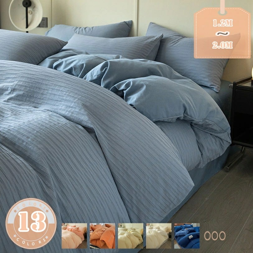 2000円 プリンセス風 3点セット シングル 布団カバー 掛け布団カバー シアサッカー生地 吸汗 4点セット ダブル フラットシーツ 寝具カバー ボックスシーツ 枕カバー 四季用 洗い替え 抗菌防臭 13,175円