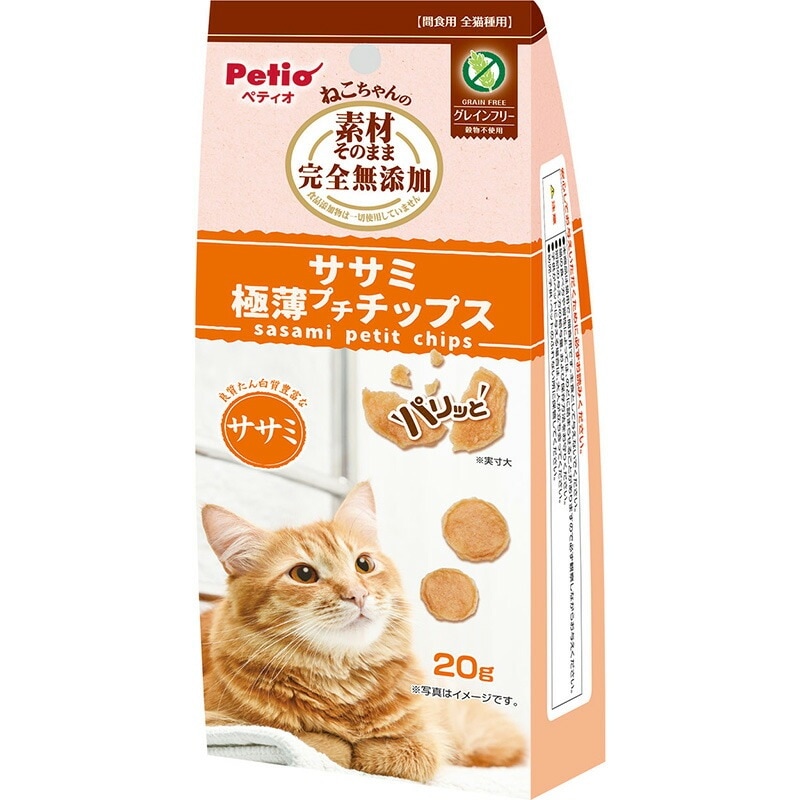 （まとめ買い）素材そのまま ねこちゃんの 完全無添加 ササミ 極薄プチチップス 20g 猫用おやつ [x18]