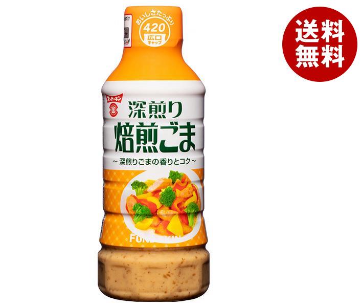 最前線の フンドーキン 深煎り 420ml＊12本入＊(2ケース) 焙煎ごま