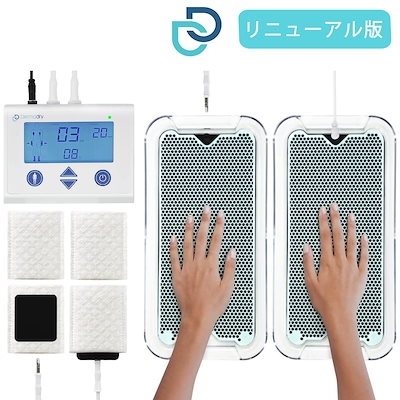 ダーマドライ Hands &Feet