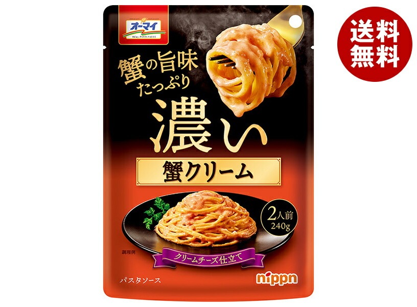 ニップン オーマイ 濃い蟹クリーム 240g＊12袋入＊(2ケース)