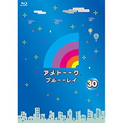 Qoo10] 浜田雅功/田村淳 ／ ごぶごぶBOX16 : DVD・Blu-ray