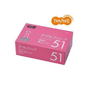 （まとめ）TANOSEE ダブルクリップ 超特大 シルバー 口幅51mm 10個入x10パック