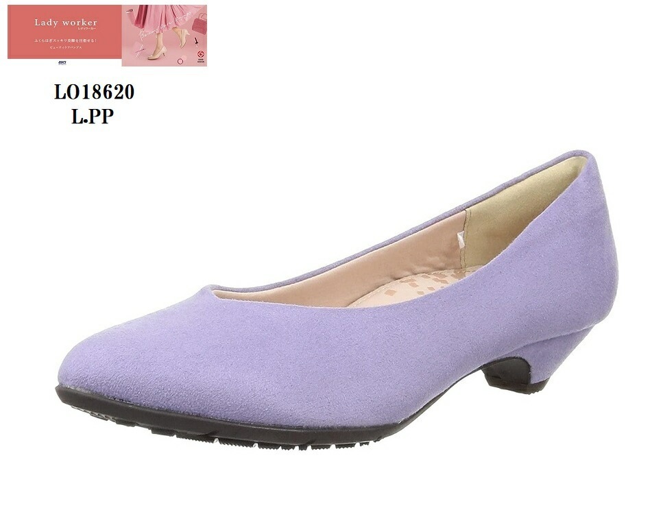 (レディワーカー)Lady woker レディス LO18620 幅広3E キャリアパンプス ラウンドトゥ 軽量設計 つま先にゆとりを持たせた幅広3E設計
