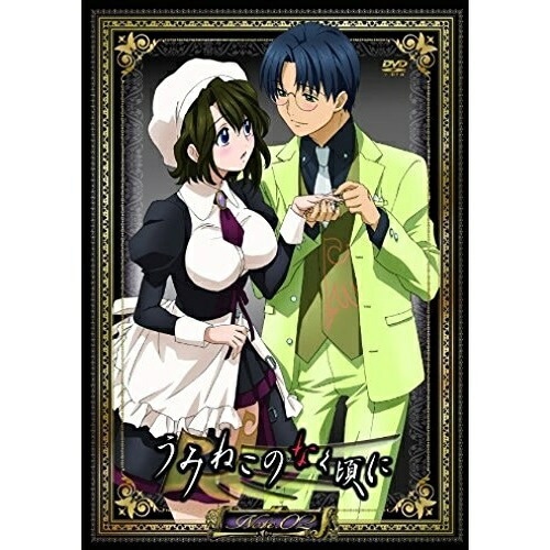 TVアニメーション「うみねこのなく頃に」 Note.02 (DVD) FCBP-129