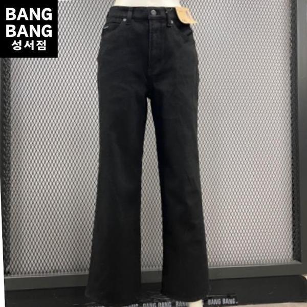 HC04 冬の女性ボンディング起毛ルーズフィットスパンブラックジーンズ ウエストインバンド ワイドストレートフィット 暖かい (S42858335) 9,818円