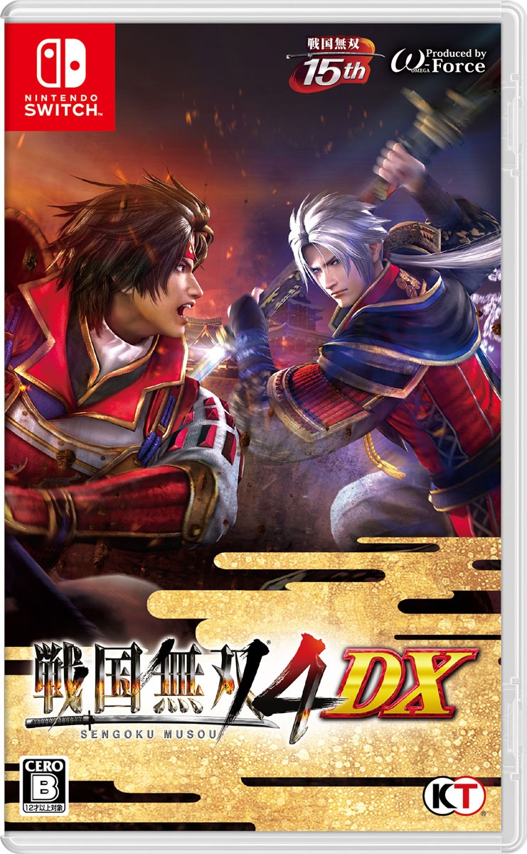 コーエーテクモゲームス 【Switch】戦国無双4 DX（通常版） HAC-P-ASYWA NSWセンゴクムソウ4DX ツウジョウ