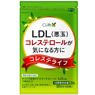Qoo10 | 麹の検索結果(人気順) : 麹ならお得なネット通販サイト