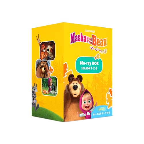 マーシャとくま Blu-ray BOX 【初回限定】(Blu-ray Disc) (Blu-ray) IVBD-1307