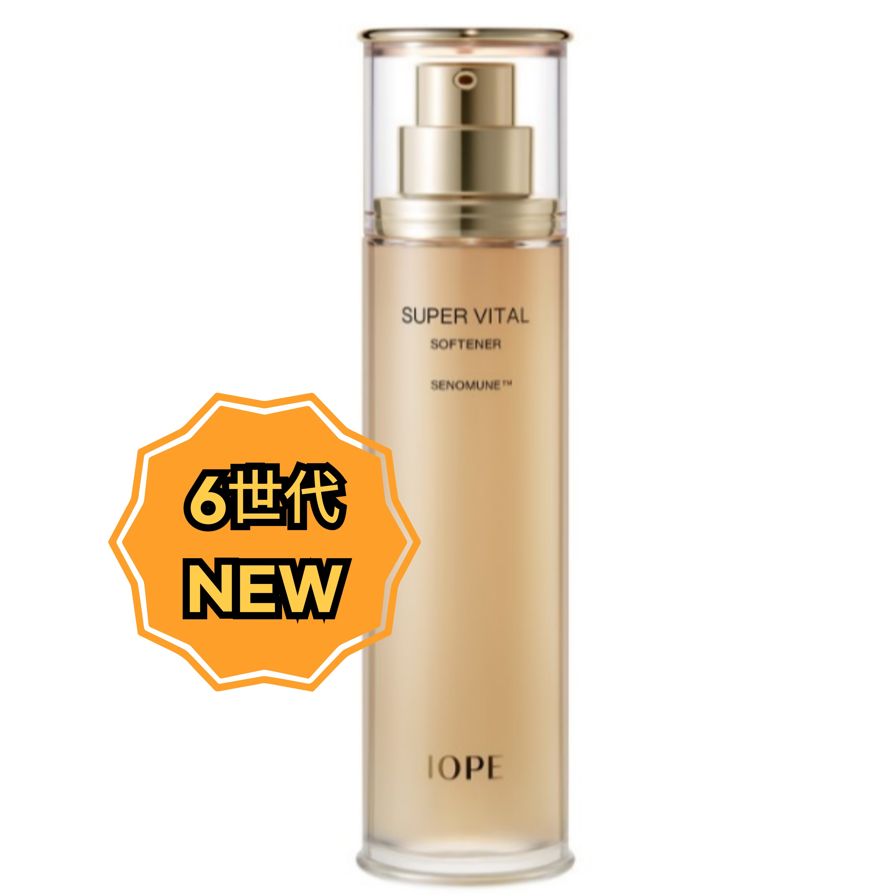 [6世代 NEW]スーパーバイタル ソフナー 150ml 1個