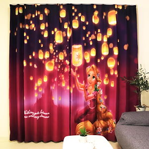 ラプンツェル カーテン ラプンツェルカーテン