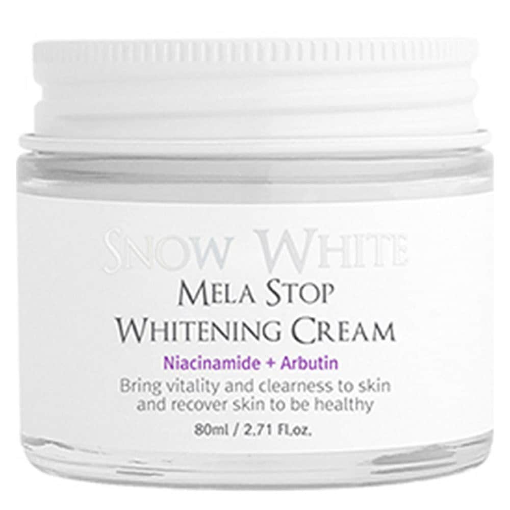 美容レシピスノーホワイトメラストップ80ml1個