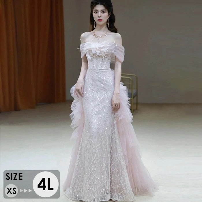 ドレス オフショルダー マーメイドライン 大人 ピアノ 発表会 ロングドレス 演奏会 演奏会用ドレス ピアノ発表会 結婚式 高校生 パーティードレス 大きいサイズ コンクール イブニングドレス ロング