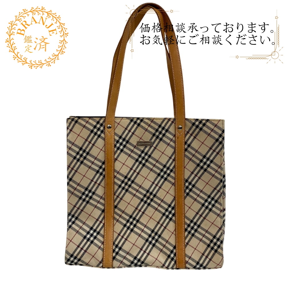ノバチェック キャンバス トートバッグ ベージュ